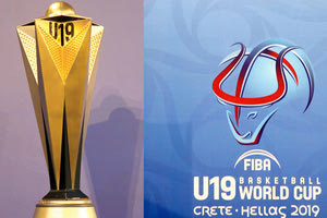 Tο Παγκόσμιο Κύπελλο μπάσκετ U19 που θα γίνει αυτό το καλοκαίρι (29/6-7/7) στα «Δύο Αοράκια».