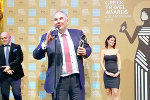 «Σάρωσε» η Περιφέρεια Κρήτης στα βραβεία που απονεμήθηκαν στη διάρκεια των GreekTravelAwards, που πραγματοποιήθηκαν στο WorldTradeCenterτης Στοκχόλμης.