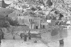 ΦΩΤΟ ΗΜΕΡΑΣ: Το Λουτρό την περίοδο της Κατοχής