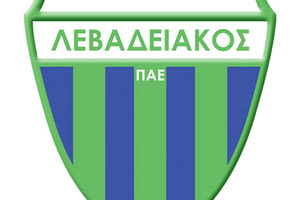 Λεβαδειακός