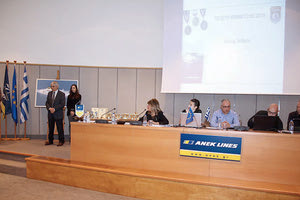 Η ΑΝΕΚ τίμησε τον Γυμναστικό Σύλλογο “Ελευθέριος Βενιζέλος”