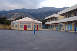 Γυμνάσιο Μαλίων