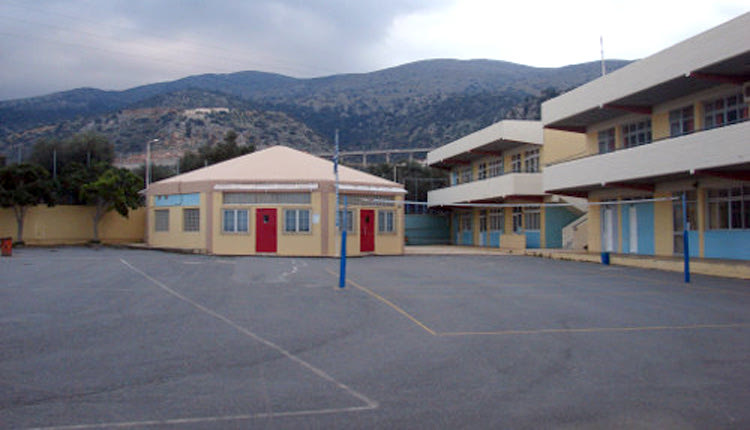 Γυμνάσιο Μαλίων