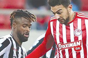 φάση από το παιχνίδι Ολυμπιακού - ΟΦΗ