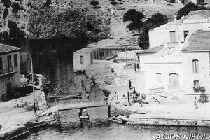 ΦΩΤΟ ΗΜΕΡΑΣ: Ο Άγιος Νικόλαος τον 19ο αιώνα