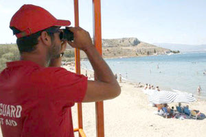 ναυαγοσώστης