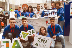 Μαθητές από σχολεία του Ηρακλείου συμμετείχαν στη μαθητική έκθεση του Σωματείου Επιχειρηματικότητας Νέων Junior Achievement Greece που  πραγματοποιήθηκε στη Θεσσαλονίκη