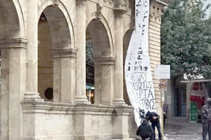 Κατάληψη στη Λότζια από αντεξουσιαστές