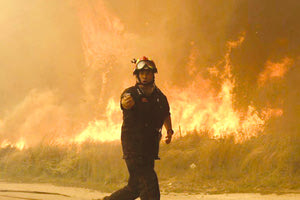 Πυροσβεστική