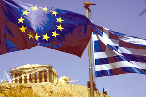 Ελληνική οικονομία