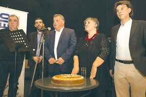 O Ηλ. Λυγερός στο πλαίσιο ανοικτής εκδήλωσης που πραγματοποιήθηκε με αφορμή την κοπής της πρωτοχρονιάτικης πίτας της παράταξής του