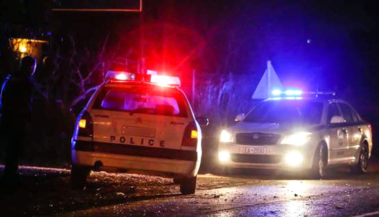 Αστυνομία