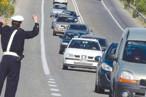 Τροχαίας: Αλλαγές στην κυκλοφορία