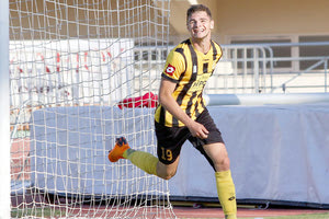 Εργοτέλης - Κάιπερς