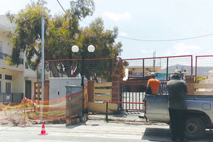 Δημοτικό Γουρνών