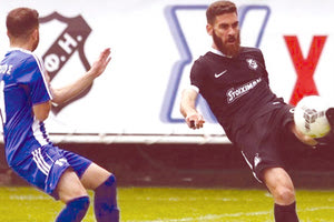 ο Ποτουρίδης με τον ΟΦΗ