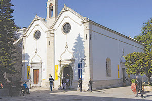 Ιερά Μονή Επανωσήφη