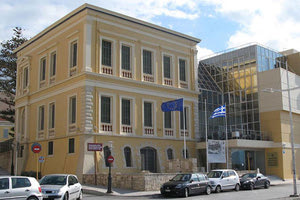 Ιστορικό Μουσείο Κρήτης