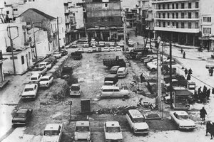 ΦΩΤΟ ΗΜΕΡΑΣ: Πώς ήταν η πλατεία...