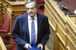 Αντώνης Σαμαράς