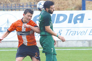 ΑΛΜΥΡΟΣ-ΖΑΡΟΣ