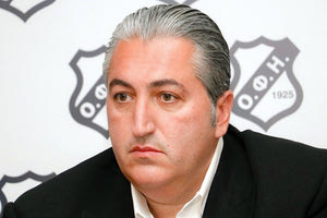 ΟΦΗ - Μπούσης