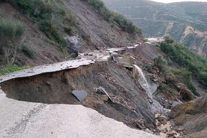 Υπάρχει προφανής αλλοίωση της μορφολογίας του εδάφους