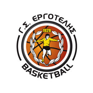 ο μπασκετικός Εργοτέλης