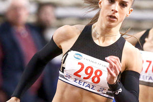 Η Ειρήνη Βασιλείου