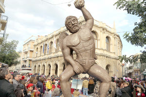 Η Μεγάλη Παρέλαση της Καστρινής Αποκριάς