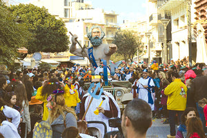 ΚΑΣΤΡΙΝΟ ΚΑΡΝΑΒΑΛΙ