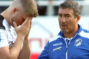 Ίσις απογοήτευση