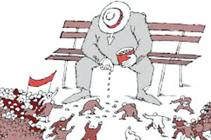 καπιταλισμός