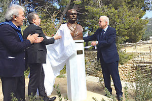 ΕΓΙΝΑΝ ΤΑ ΑΠΟΚΑΛΥΠΤΗΡΙΑ ΤΗΣ ΠΡΟΤΟΜΗΣ ΤΟΥ ΜΙΝΩΑ ΚΑΛΟΚΑΙΡΙΝΟΥ