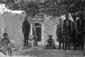 ΦΩΤΟ ΗΜΕΡΑΣ: Μια σπάνια φωτογραφία από το Αρκάδι