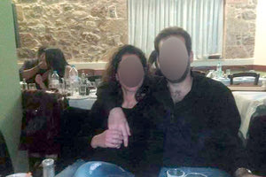 Η 32χρονη με τον 36χρονο σε παλαιότερη φωτογραφία