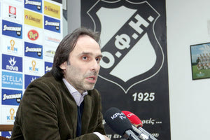 Πουρσανίδης