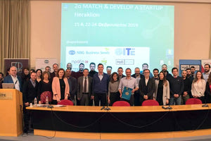 Συμμετέχοντες μέντορες και χρηματοδότες του διαγωνισμού “Match & Develop a Startup Heraklion”