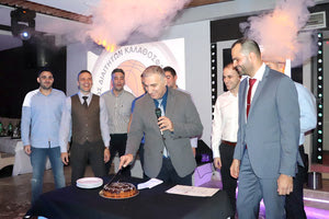 Η κοπή πίτας των διαιτητών του ΣΥΔΚΑΚ