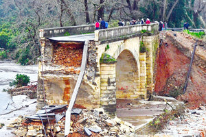 αποκατάσταση της γέφυρας του ποταμού Κερίτη