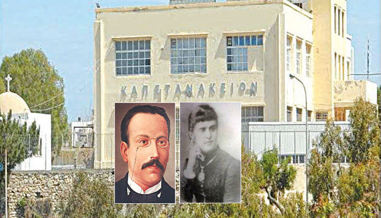 Τιμούν την πρώτη γυναίκα διευθύντρια του σχολείου στο Εσπερινό Γυμνάσιο Ηρακλείου 
