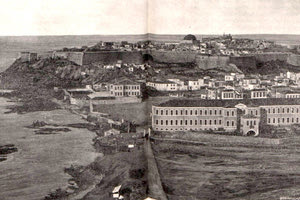 ΦΩΤΟ ΗΜΕΡΑΣ: Μια φωτογραφία του Ρεθύμνου τον 19ο αιώνα 