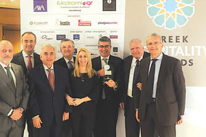 σημαντική διάκριση με χρυσά βραβεία για την ATTICA GROUP