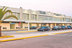 Αεροδρόμιο Χανίων