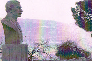 Ο Μίνως Καλοκαιρινός