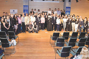 Στο Ηράκλειο το 5ο Συνέδριο Ανθρωπιστικών Σπουδών