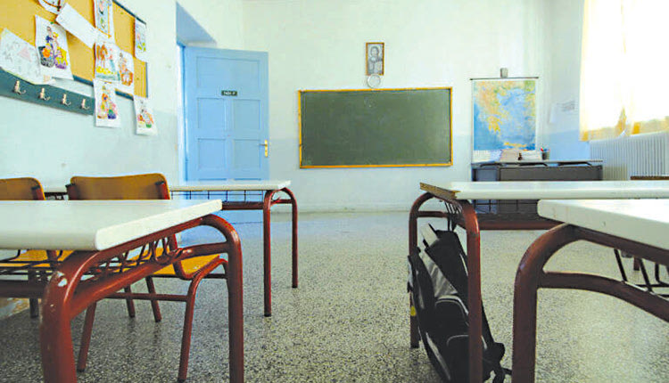ΤΑΞΗ ΑΔΕΙΑ