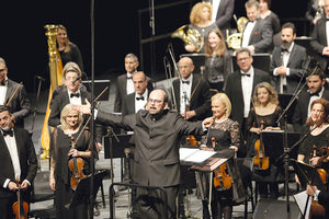 Συναυλία  της Συμφωνικής Ορχήστρας της ΕΡΤ υπό τη διεύθυνση του διεθνούς φήμης αρχιμουσικού και καλλιτεχνικού διευθυντή του Πολιτιστικού Κέντρου  Μύρωνα Μιχαηλίδ