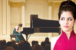 » η πιανίστρια Αλεξία Μουζά