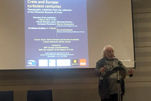 Γεύση από Κρήτη στο Ευρωκοινοβούλιο με πρωτοβουλία του ευρωβουλευτή του Ποταμιού Γιώργου Γραμματικάκη